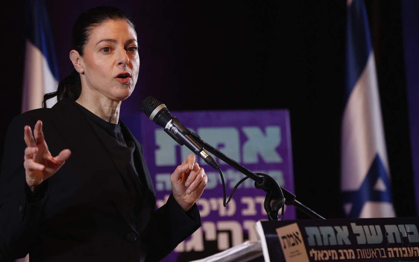 Faisant campagne pour la justice sociale et la refonte d’un Israël qui serait « une maison pour tous », Merav Michaeli semble ouvrir une nouvelle ère pour le Parti travailliste (AFP)