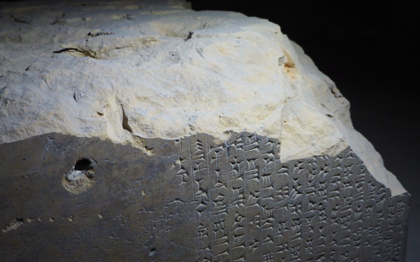 L’EI a renversé cette culture assyrienne avant de dégrader les caractères cunéiformes aux marteaux-piqueurs (MEE/Tom Westcott)