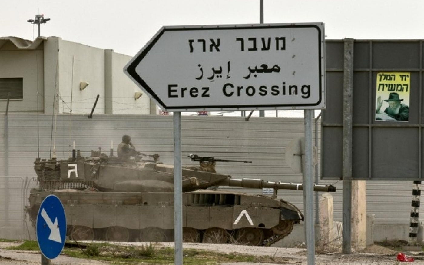 Un char israélien au poste frontière d’Erez en 2012 (AFP)