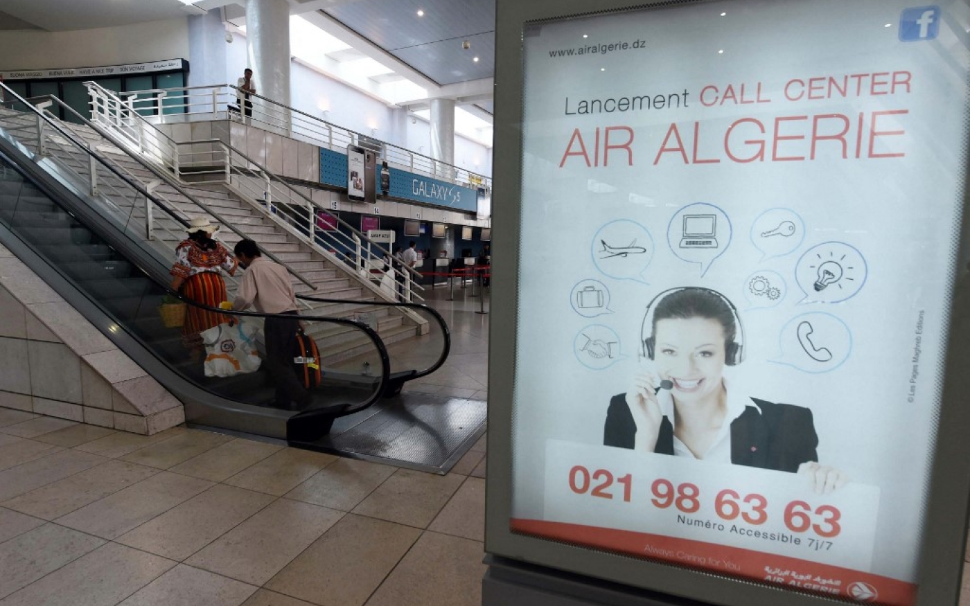 Doté d’une nouvelle aérogare capable d’accueillir plus de 11 millions de voyageurs par an, qui s’ajoute à l’ancienne d’une capacité de 5 millions de passagers, l’aéroport international d’Alger n’est actuellement que partiellement exploité (AFP/Farouk Batiche)