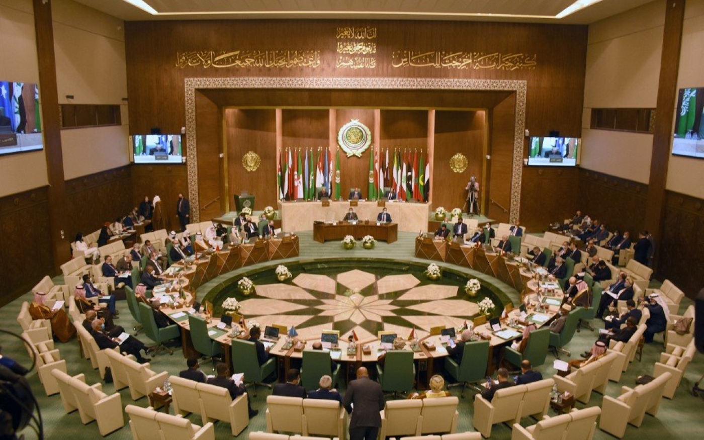 La Ligue arabe se réunit au Caire, le 8 février 2021 (Ligue arabe/AFP)