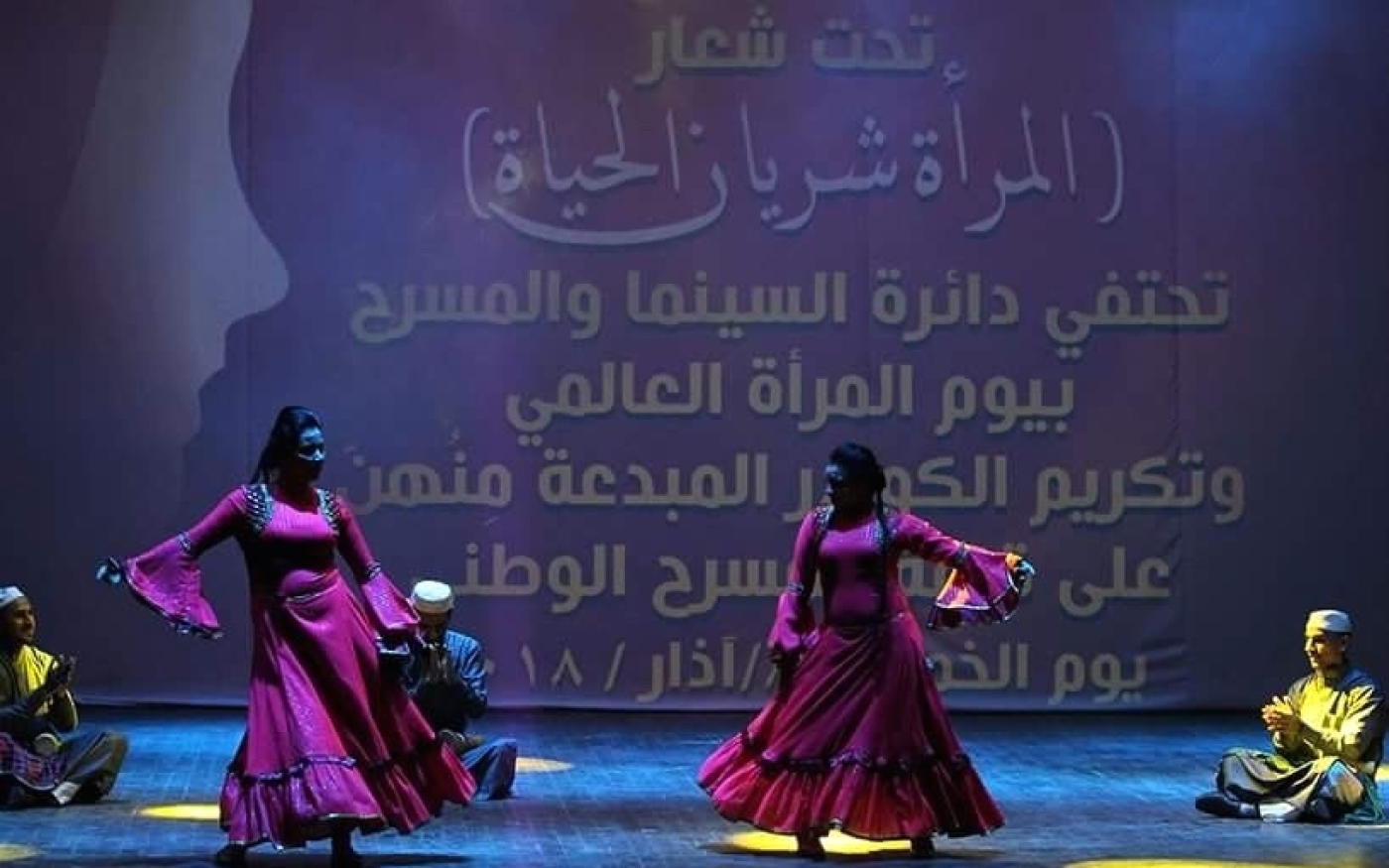 Fouad Thanoon estime que « les danses traditionnelles ont un message, une histoire ou une idée » (avec l’aimable autorisation de la troupe nationale irakienne)