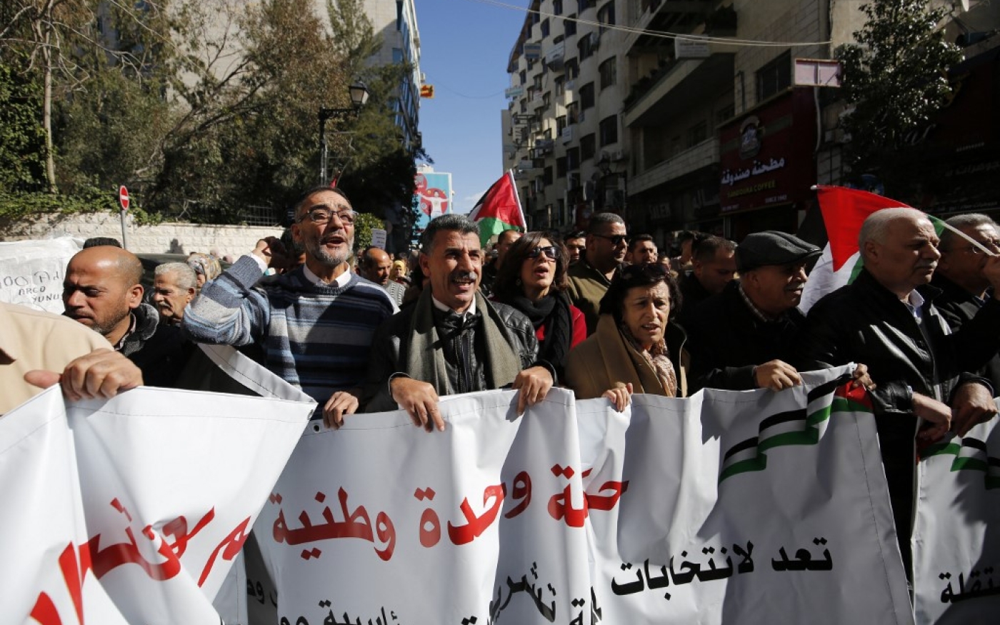 Des Palestiniens de Ramallah appellent à la fin de la division Fatah-Hamas en 2019 (AFP)