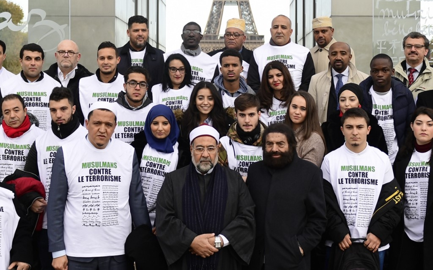 Muslims Against Terrorism campaign