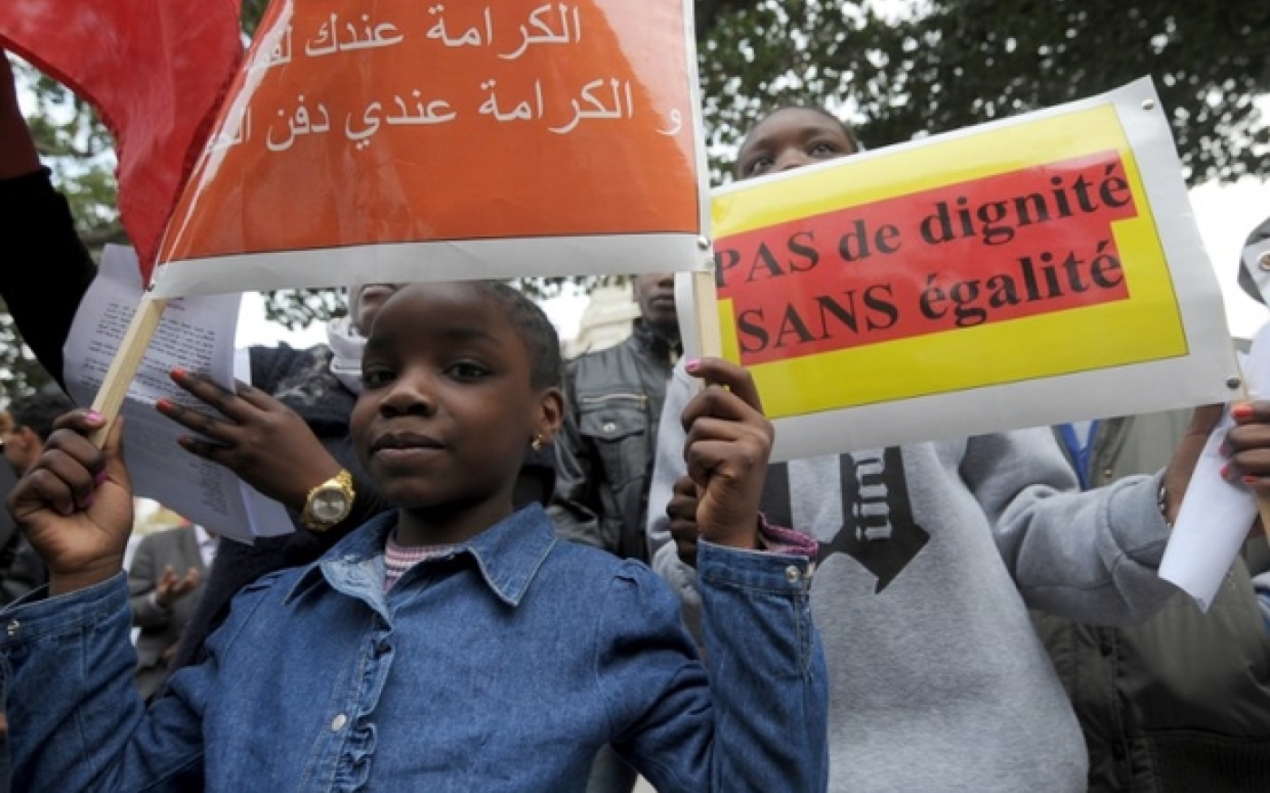 Manifestation contre le racisme, le 21 mars 2014 à Tunis (AFP)