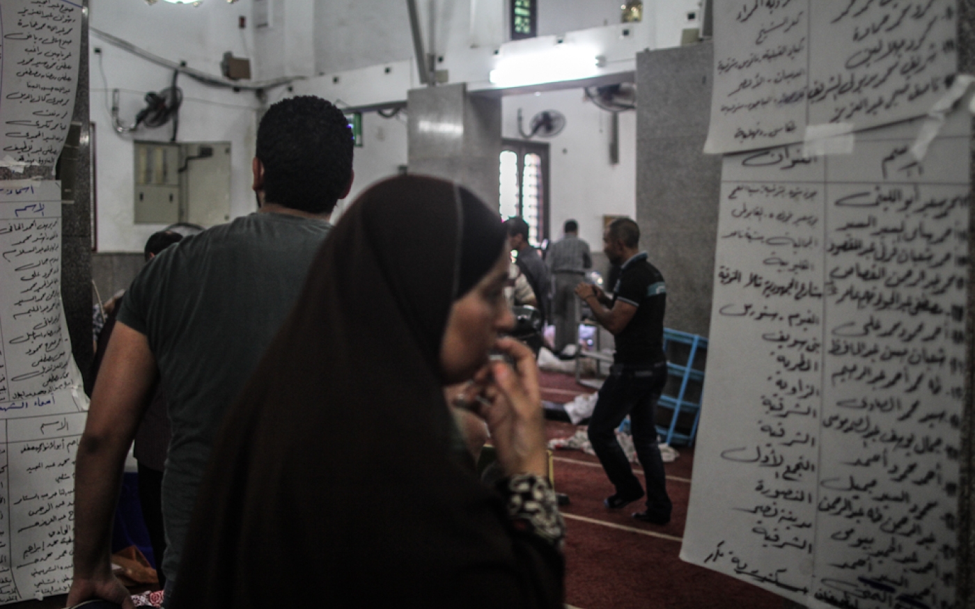 Lists of names of the dead in El-Eman mosque