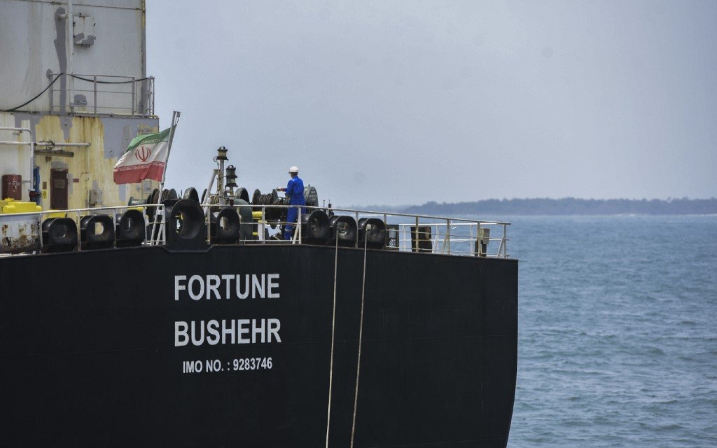 Un pétrolier battant pavillon iranien accoste au Venezuela, le 25 mai (AFP)