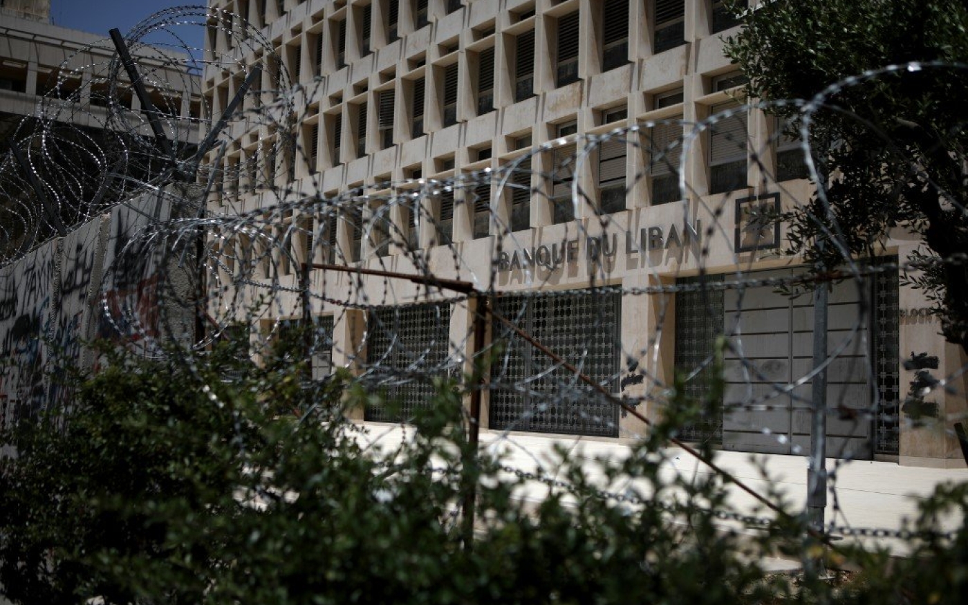 La banque centrale du Liban à Beyrouth, photographiée le 20 mai (AFP)