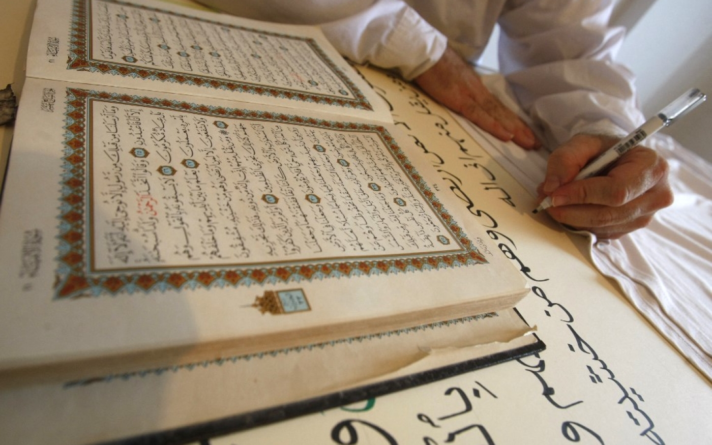 « Ma lecture est radicale car je remets le féminin au cœur de l’islam » – Karima Berger (AFP/Mahmoud Zayyat)