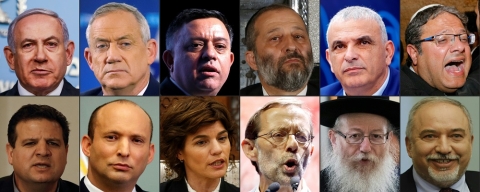 Israel candidates