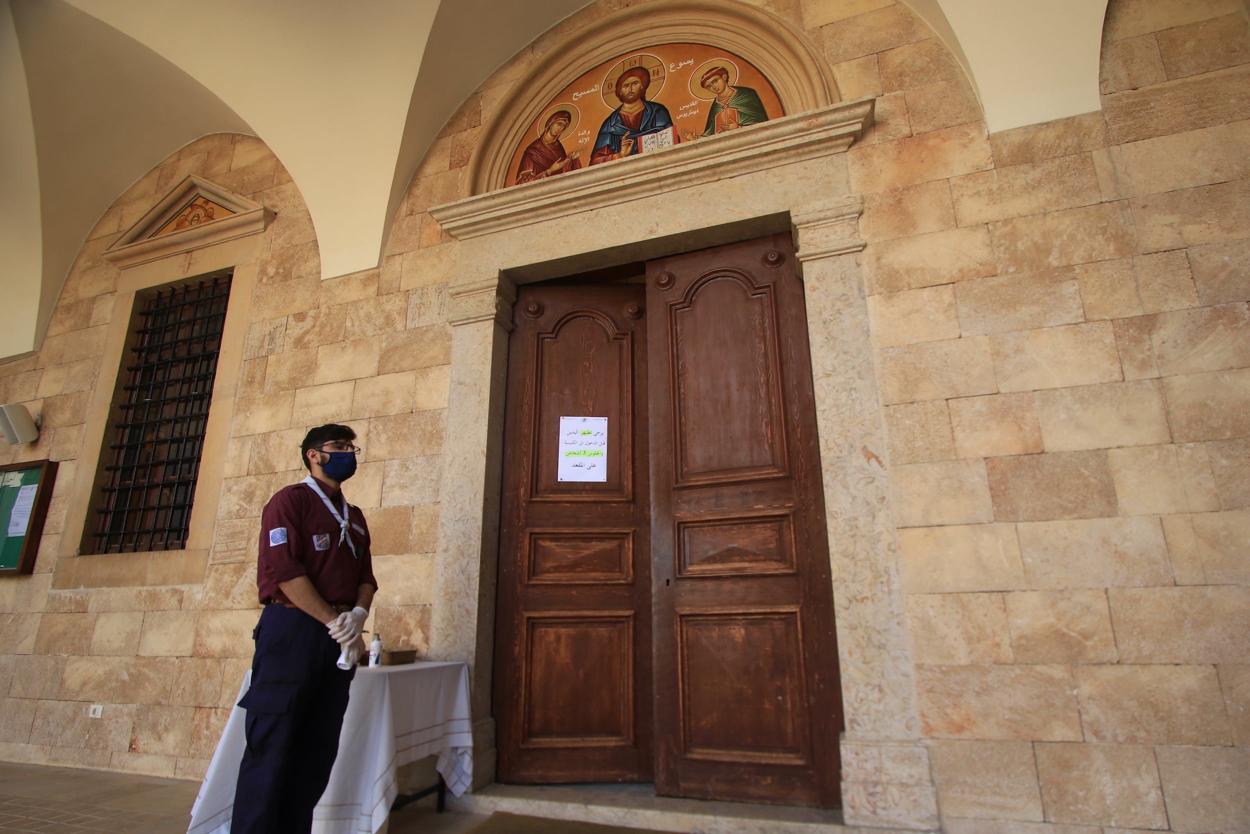 Beirut Greek Orthodox boyscout