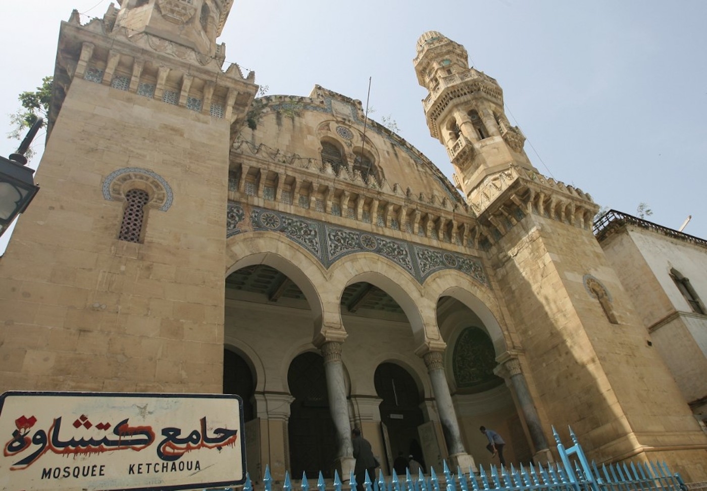 La mosquée Ketchaoua d’Alger (AFP)