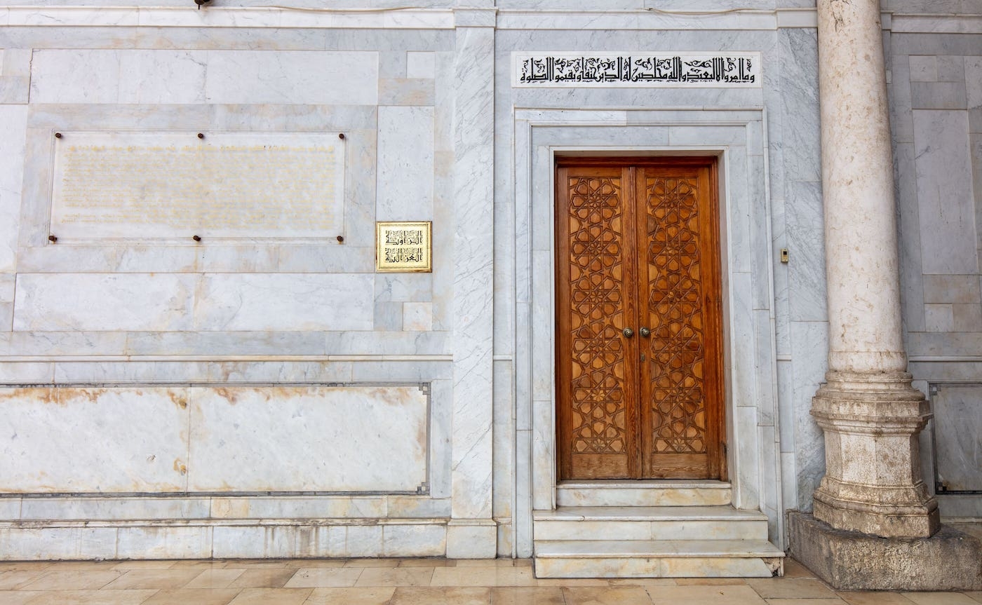 Grande Mosquée des Omeyyades de Damas (MEE/Ali Zirrar)