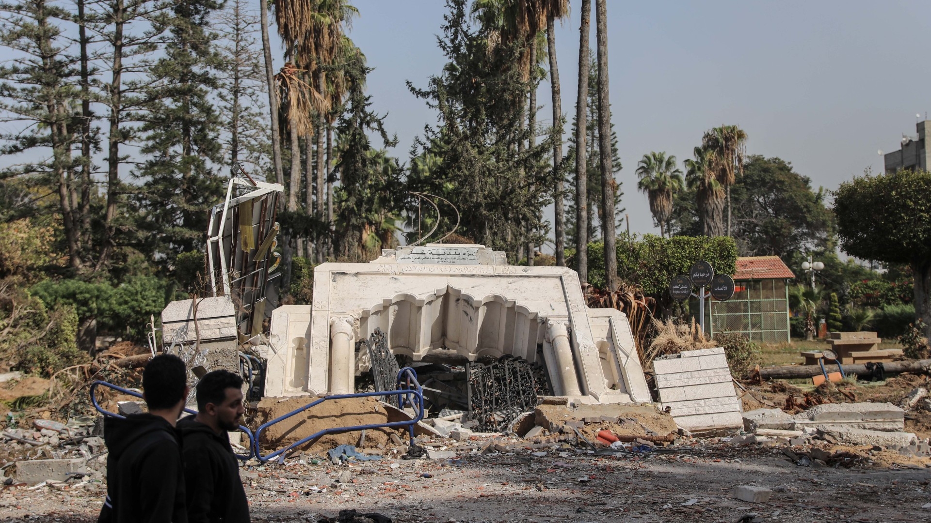 A park in Gaza City destroyed after Israeli air strikes, as pictured on 24 November 20233 (MEE)