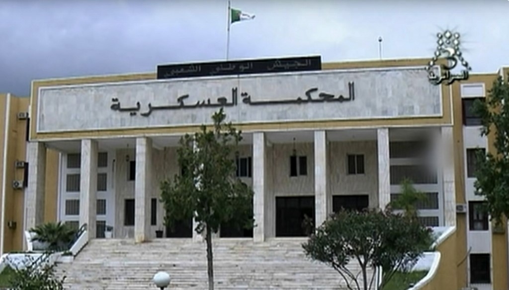 Le tribunal militaire de Blida, au sud d’Alger, où devrait comparaître lundi l’ex-adjudant-chef qui était en fuite en Turquie (AFP)