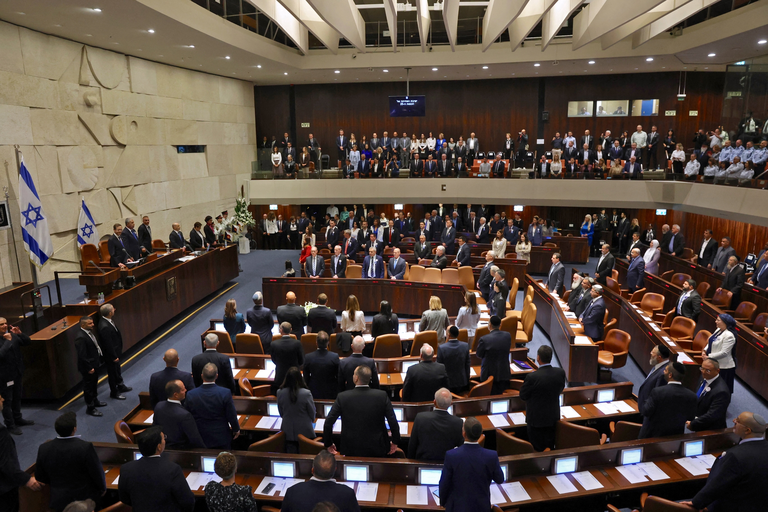 KNESSET