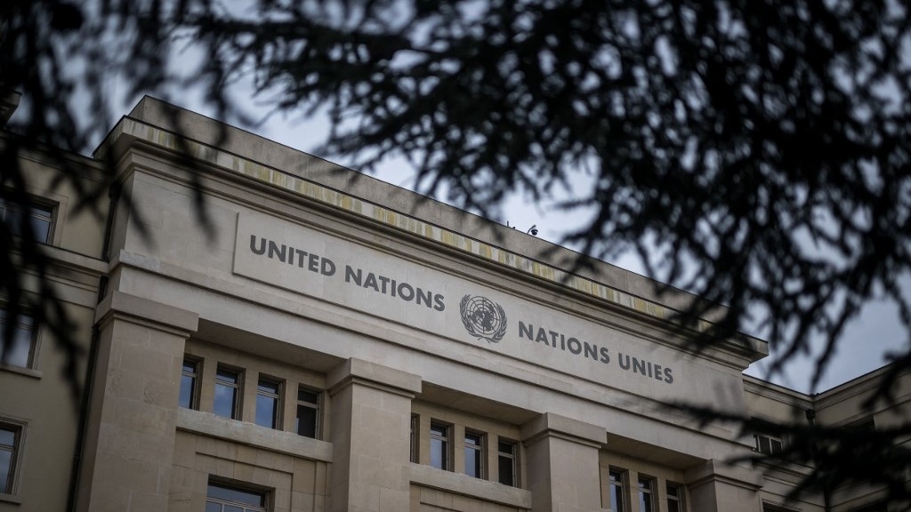 The UN building in Geneva (AFP)