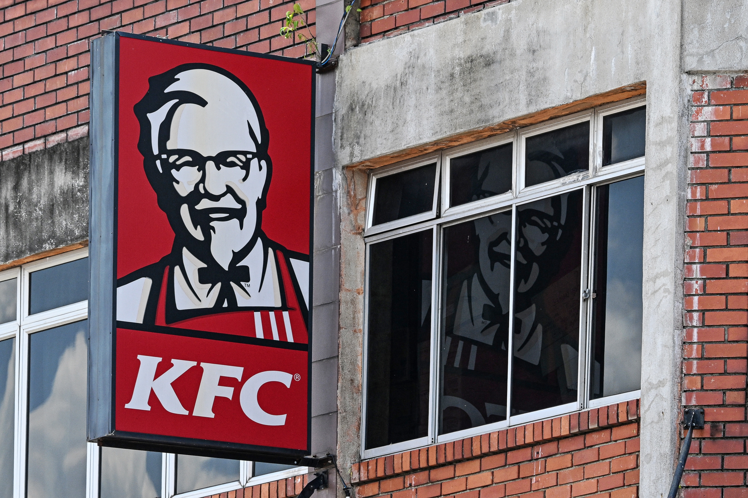 KFC_LOGO