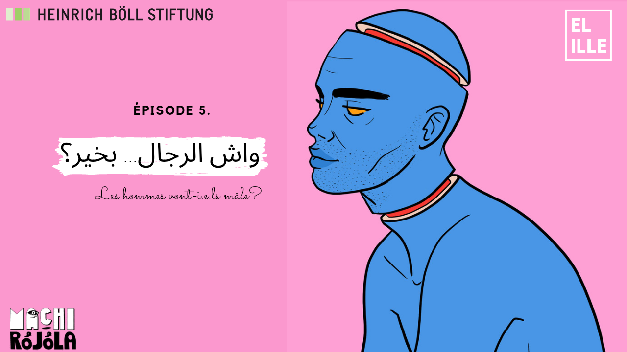 Les illustrations du programme sonore ont été réalisées par Zainab Fasiki, elle-même auteure d’une série dessinée intitulée Hshouma, sur les tabous liés au genre, au corps et à la sexualité (Crédit : Jean Baptiste Liotard / Illustration : Zainab Fasiki) 
