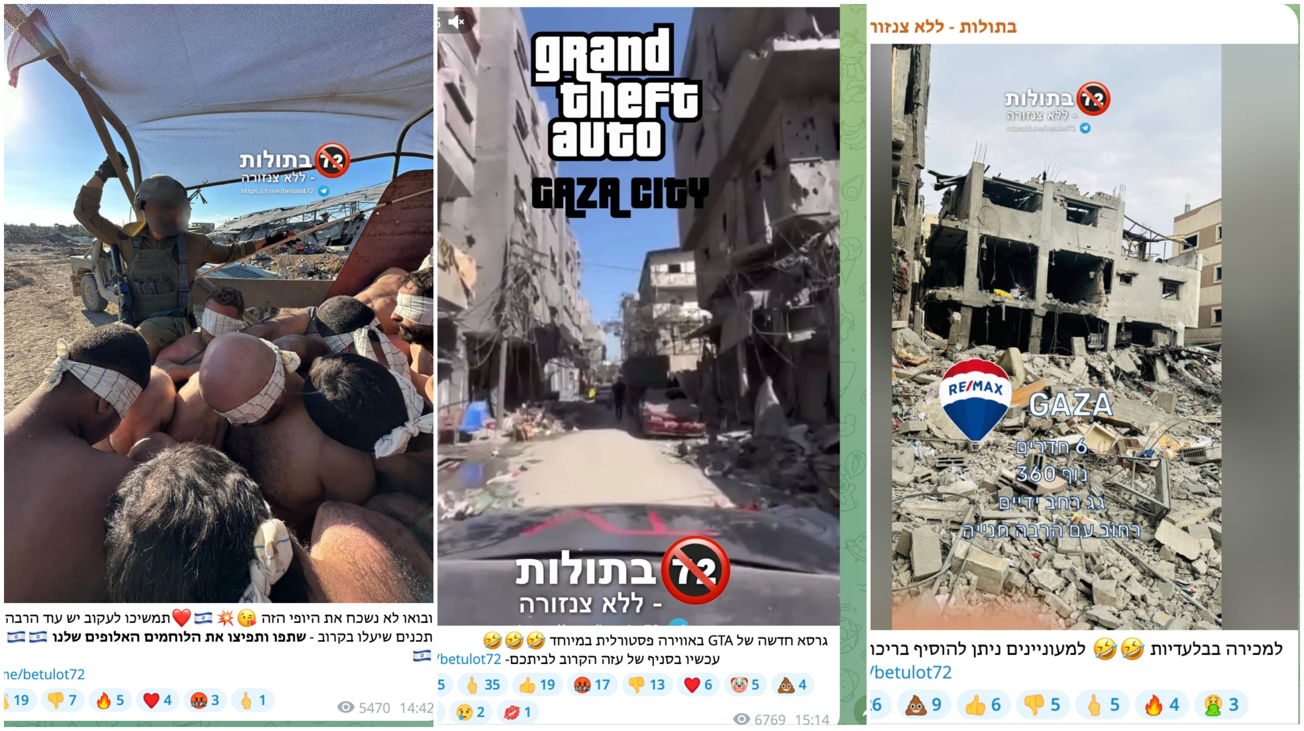 Screenshots from an Israeli army run Telegram channel show inciteful language and images (MEE/Screengrab)