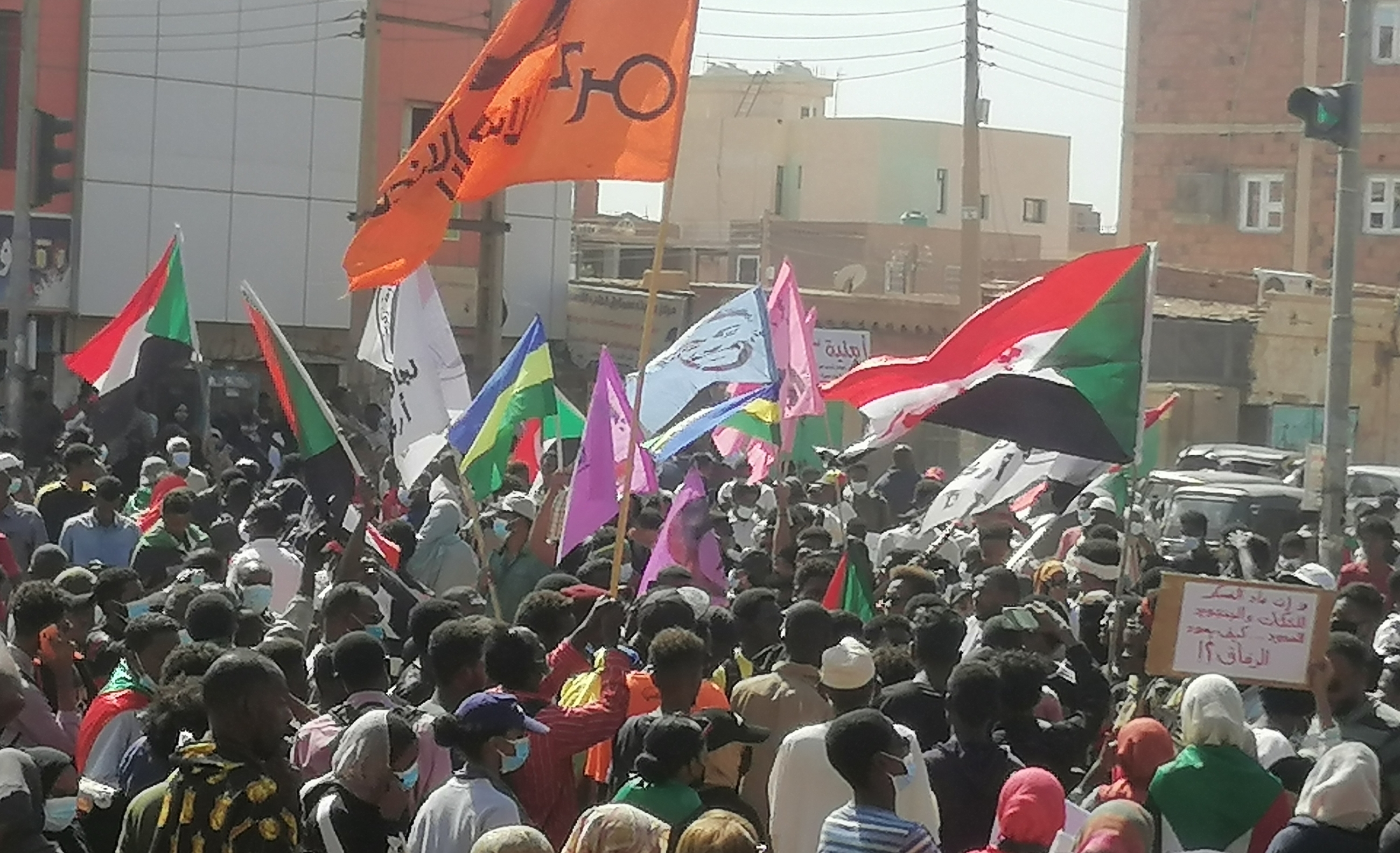 sudan-protest-dec-2021-mee