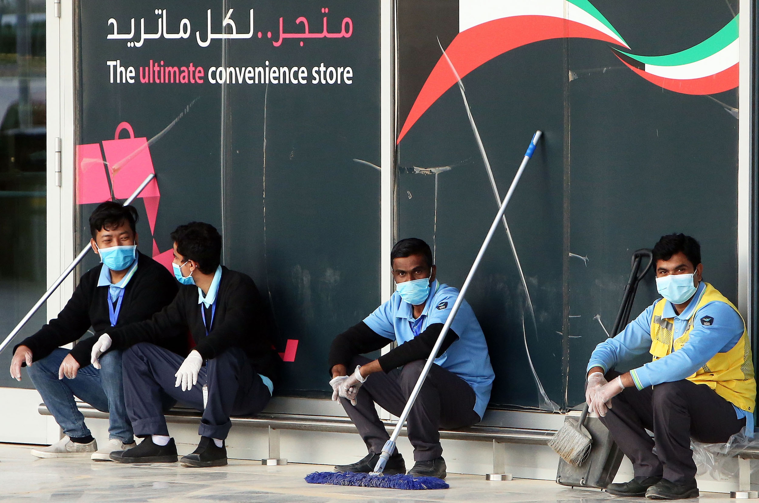 Foreign cleaners in Kuwait