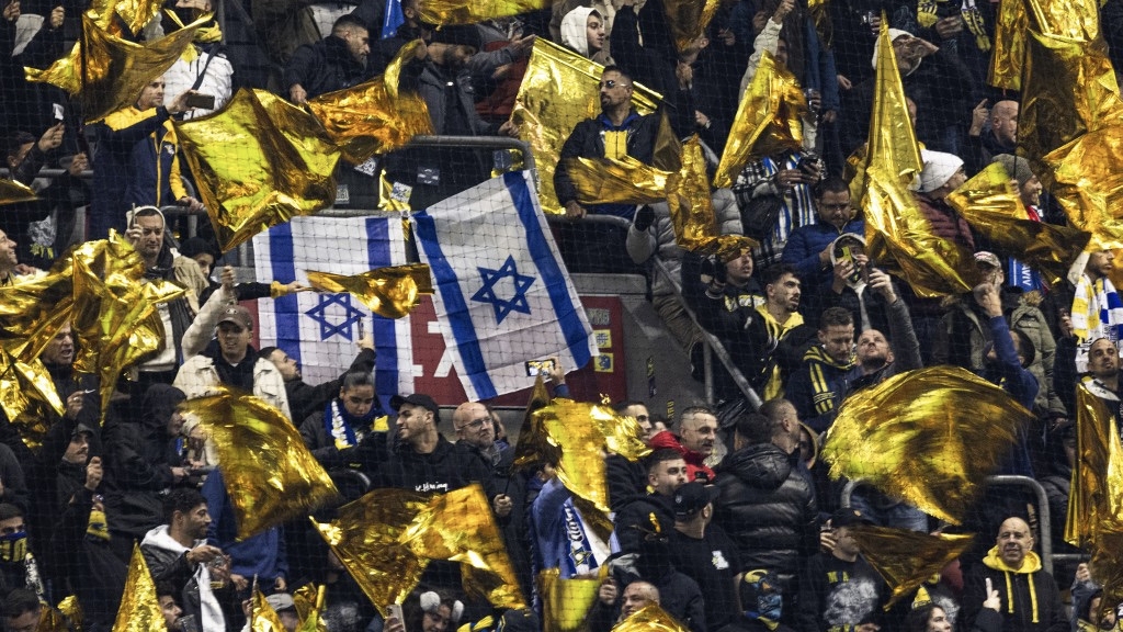 Maccabi supporters during the Uefa Europa League match between Ajax and Maccabi Tel Aviv, in Amsterdam, on 7 November 2024 (Robin van Lonkhuijsen/AFP)