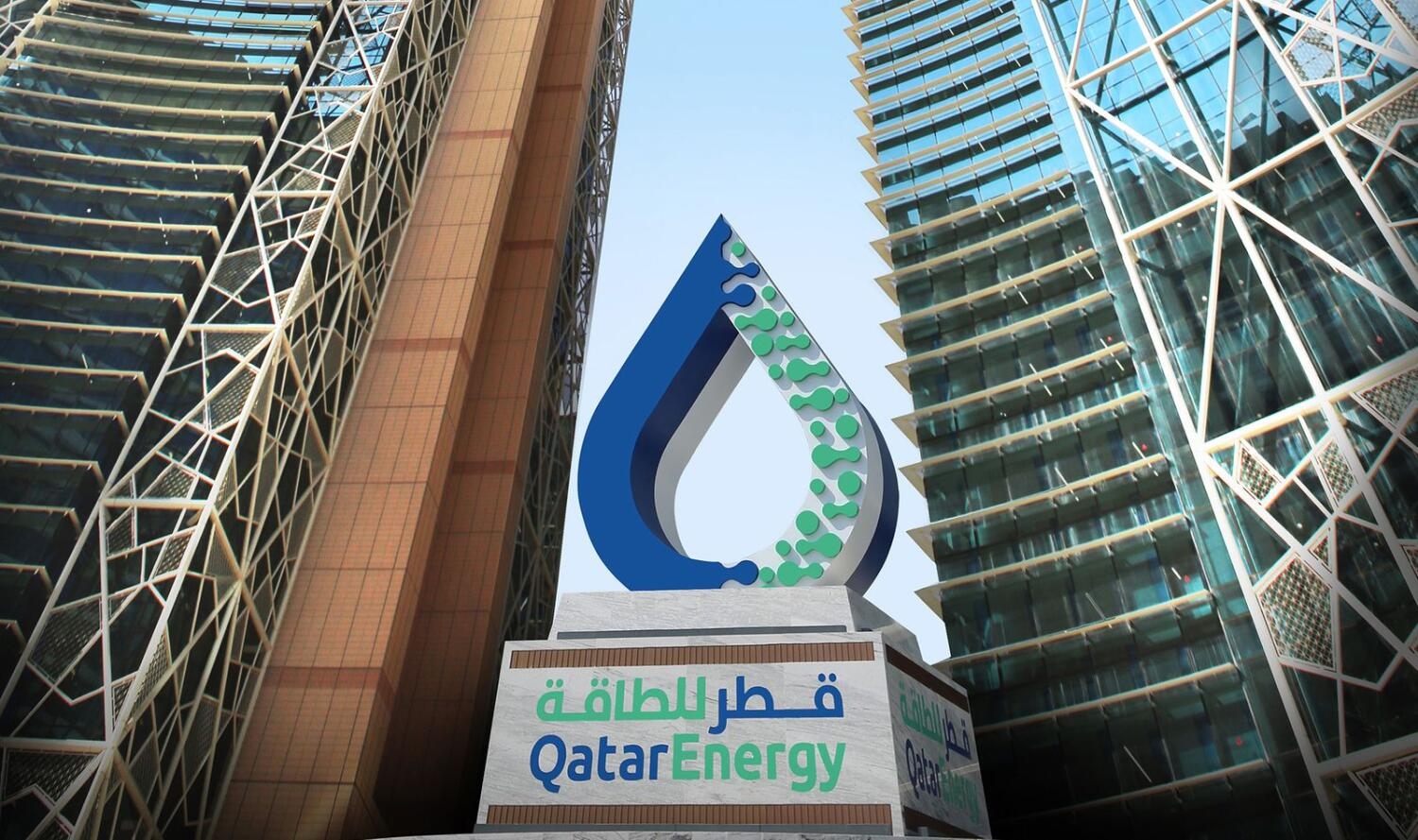 Qatar Energy announces record energy deal with China's Sinopec in a move that is expected to strengthen relations between the two countries (AFP)