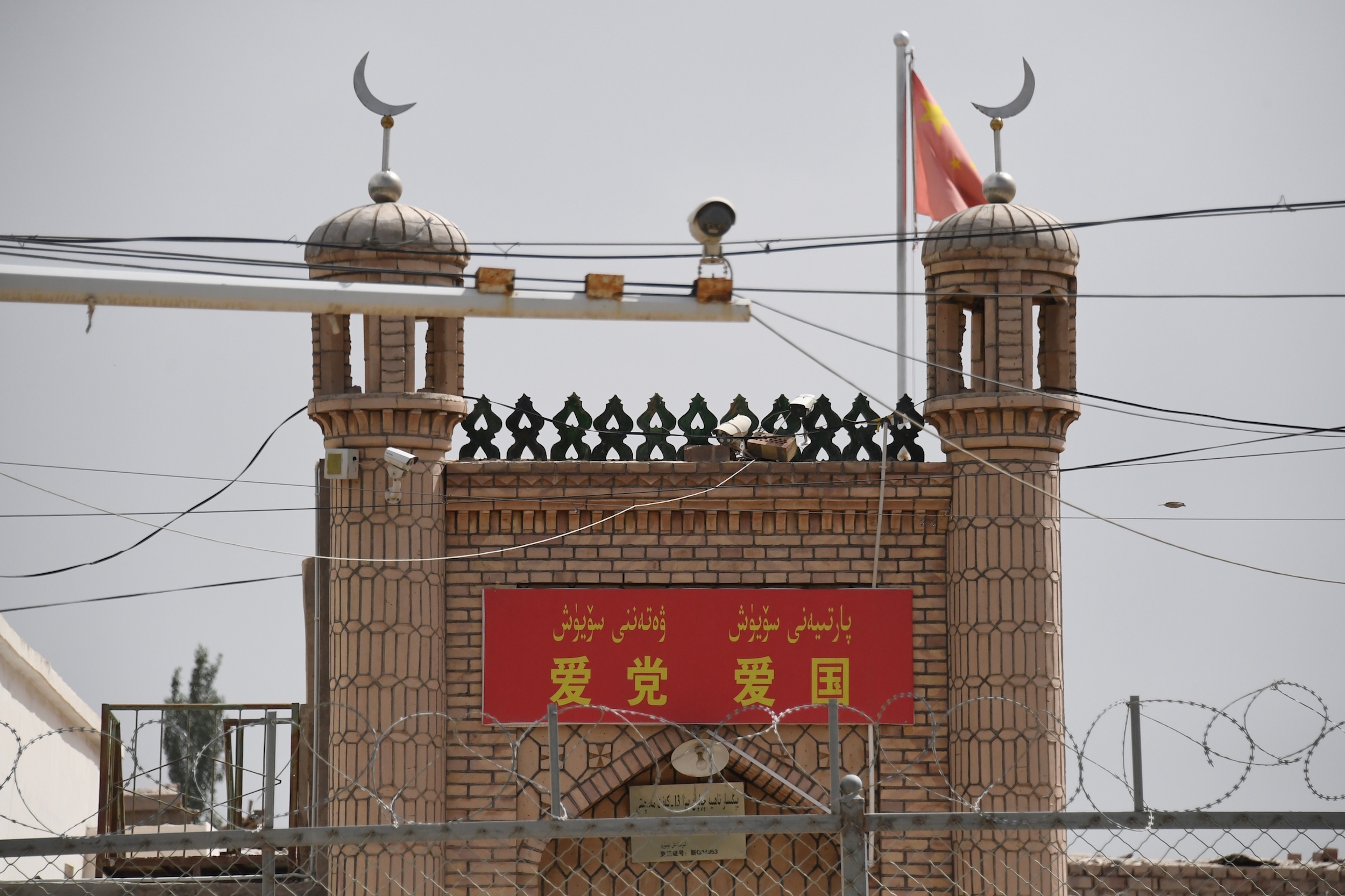 Mosque in Xinjiang China