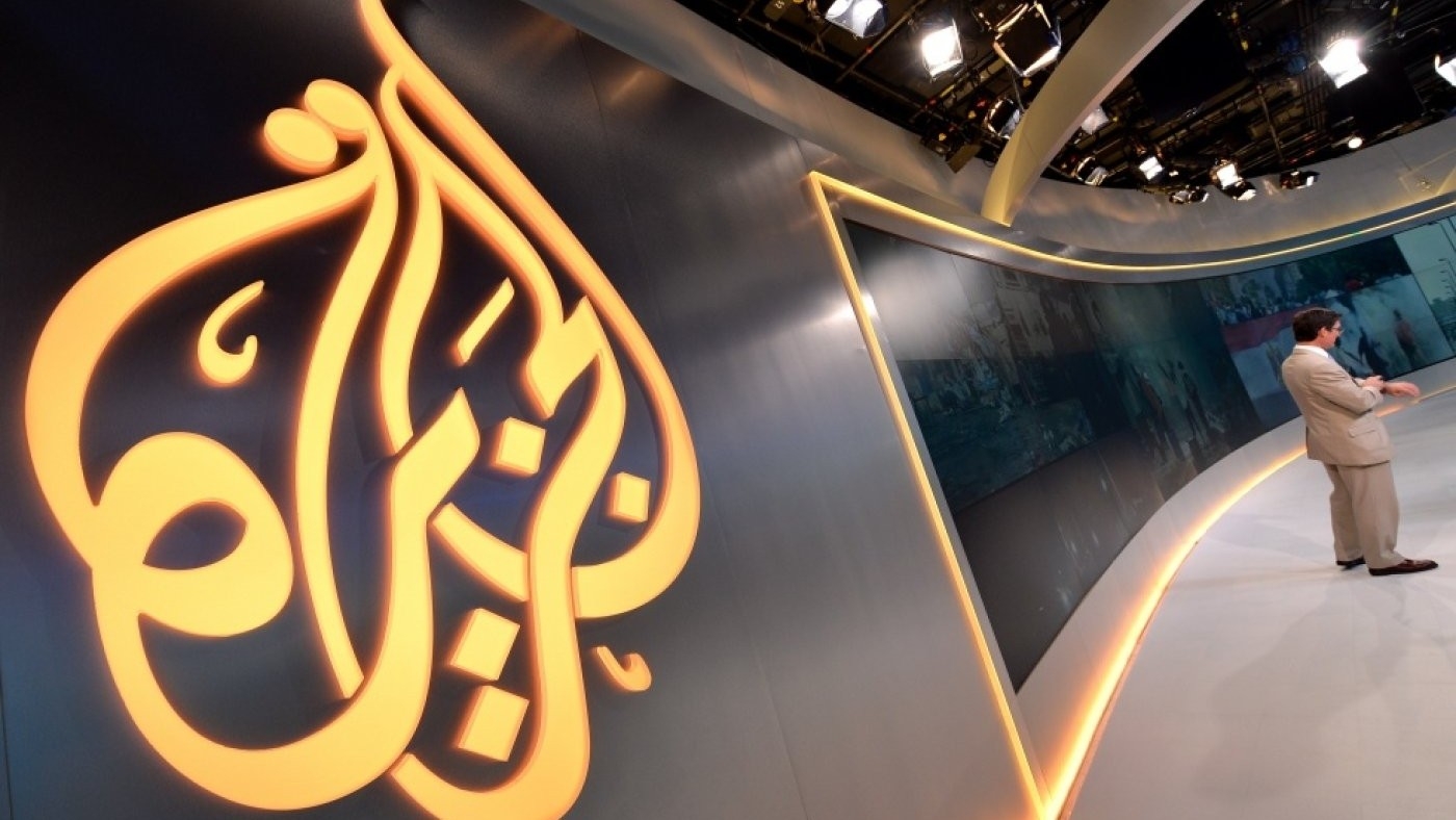 A file photo of the Al Jazeera broadcast studio (AFP)