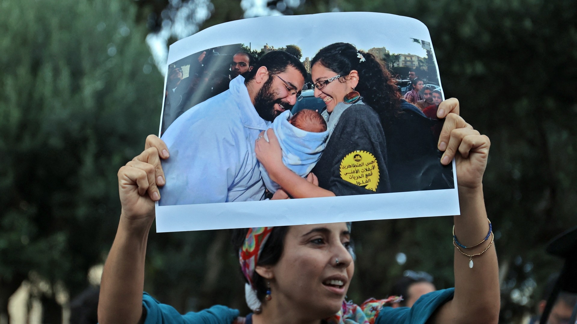 Protesters gather on 7 November 2022 near the British embassy in the Lebanese capital Beirut to demand the release of jailed British-Egyptian activist Alaa Abdel Fattah (AFP)