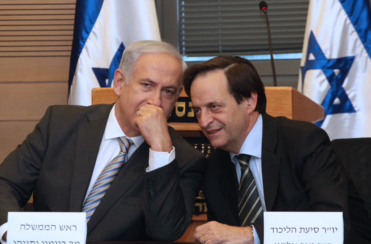 Netanyahu and Dan Meridor