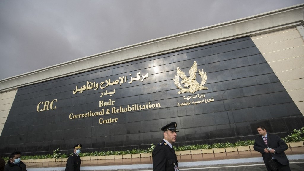 A media tour of the Correctional and Rehabilitation Center in Badr City, 70 kilometres northeast of Cairo, on 16 January 2022 (AFP)