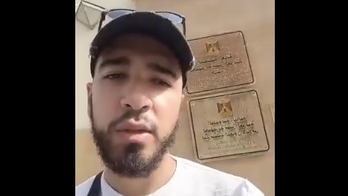 Islam Sobhi, 27, speaks from the Egyptian consulate in Jeddah before surrendering himself to authorities on 23 June 2024 (Facebook) 