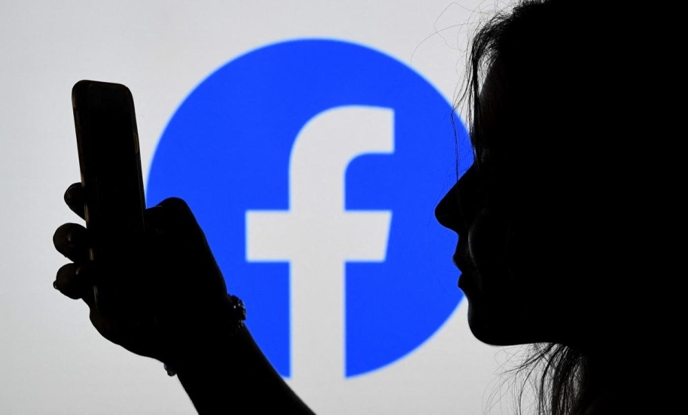 Facebook a récemment opéré un revirement radical dans sa politique relative aux discours de haine (AFP)