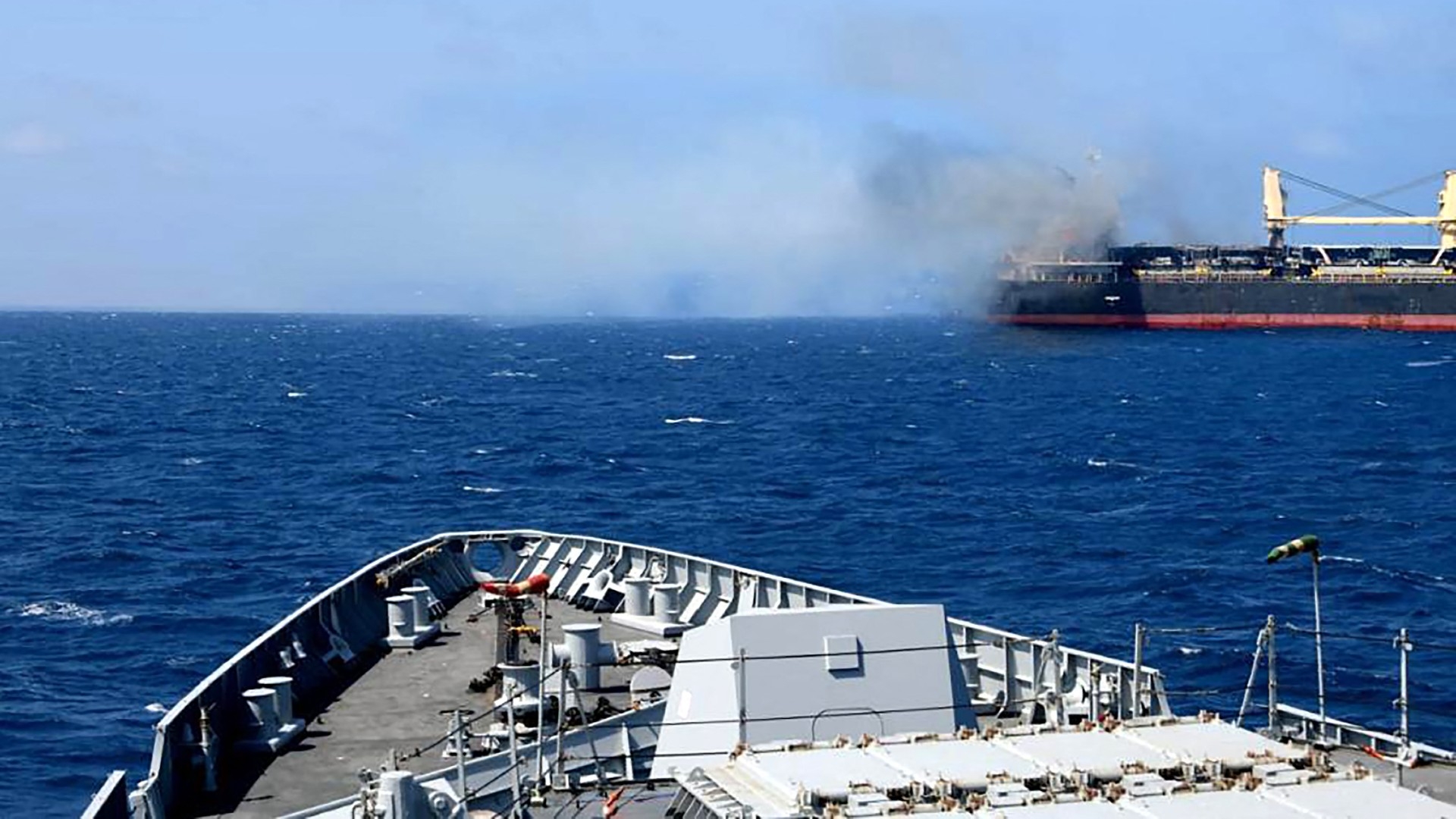 A Barbados-flagged bulk carrier following an attack by Yemen's Houthis in the Gulf of Aden of 6 March 2024 (AFP/Indian navy)