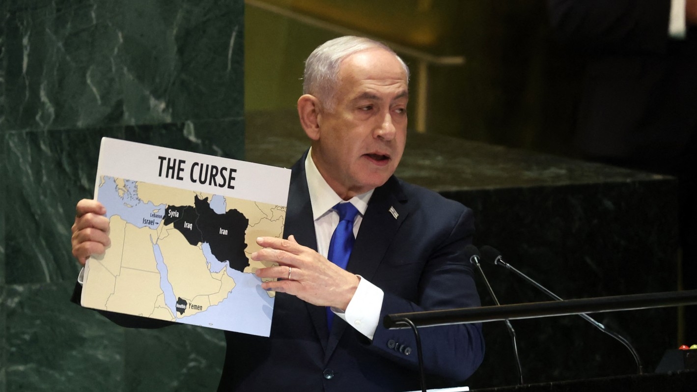 Israeli Prime Minister Benjamin Netanyahu speaks during the 79th Session of the United Nations General Assembly at the United Nations headquarters in New York City on 27 September 2024.