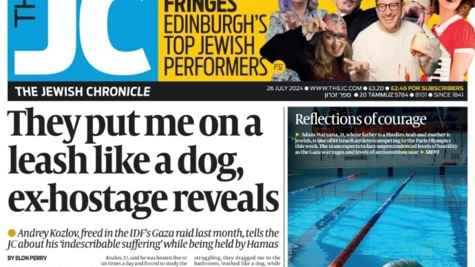 The Jewish Chronicle’s front page on 26 July 2024 featured a story by Elon Perry, whose work has now been discredited (Screengrab)