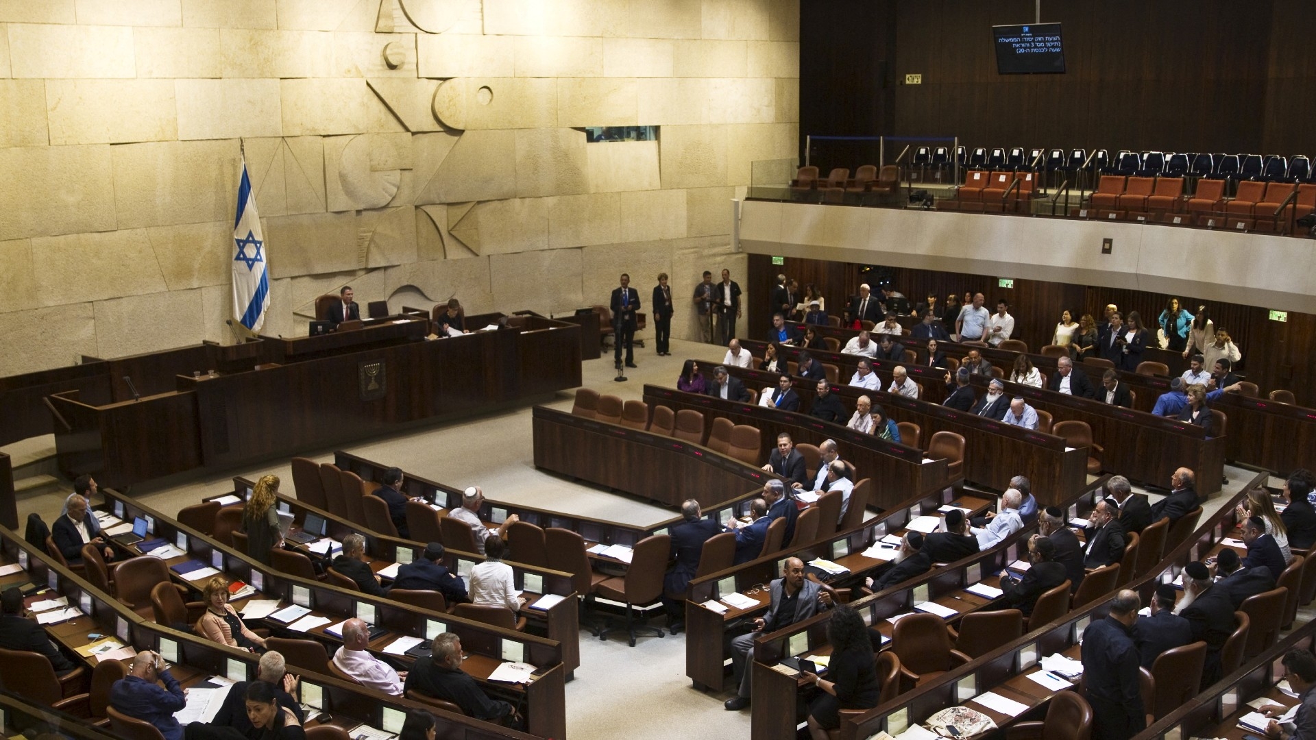 A general view shows the plenum during a session at the Knesset, the Israeli parliament, in Jerusalem May 13, 2015 (Reuters)