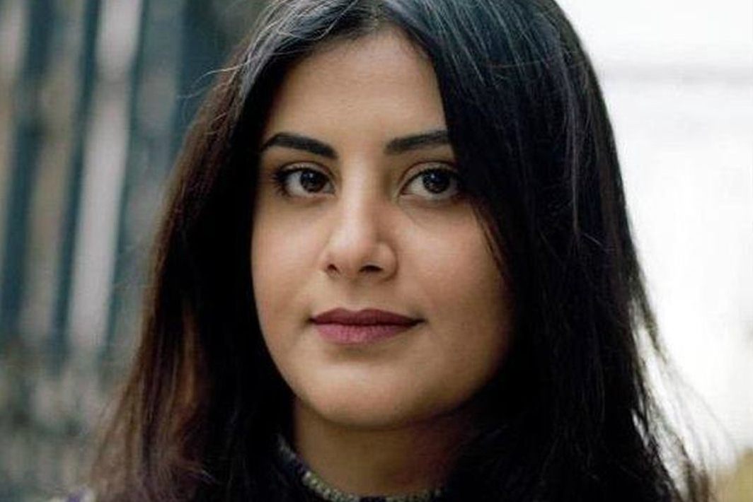 Women's rights activist Loujain al-Hathloul has not been in contact with her family since 9 June