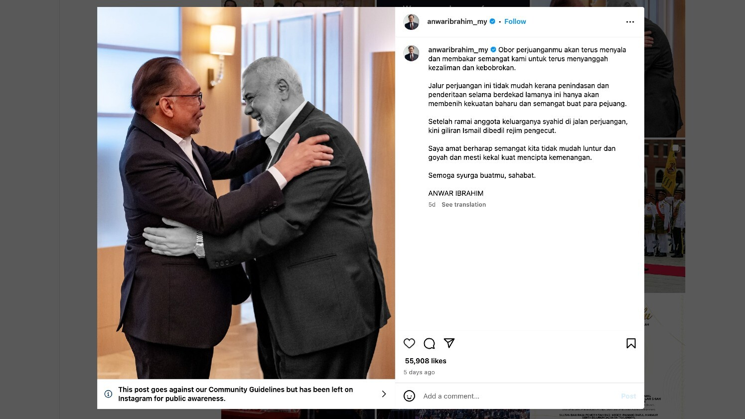 Malaysian Prime Minister Anwar Ibrahim posted a picture from his last meeting with Ismail Haniyeh in Qatar in May, along with a message of condolences. The post was deleted but later restored (Screengrab)