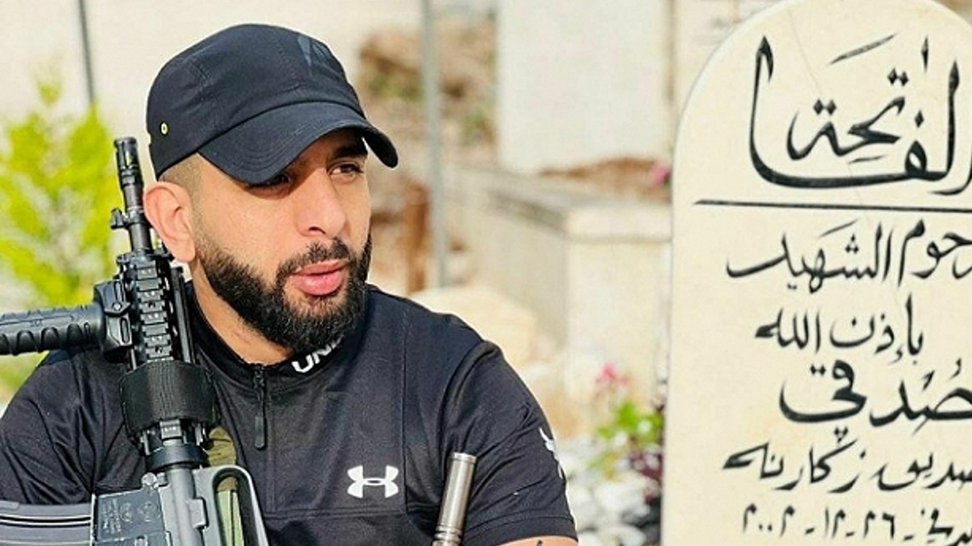 Mustafa al-Kastouni, 32, was shot by Israeli troops in the occupied West Bank city of Jenin on 17 August 2023 (Screengrab)