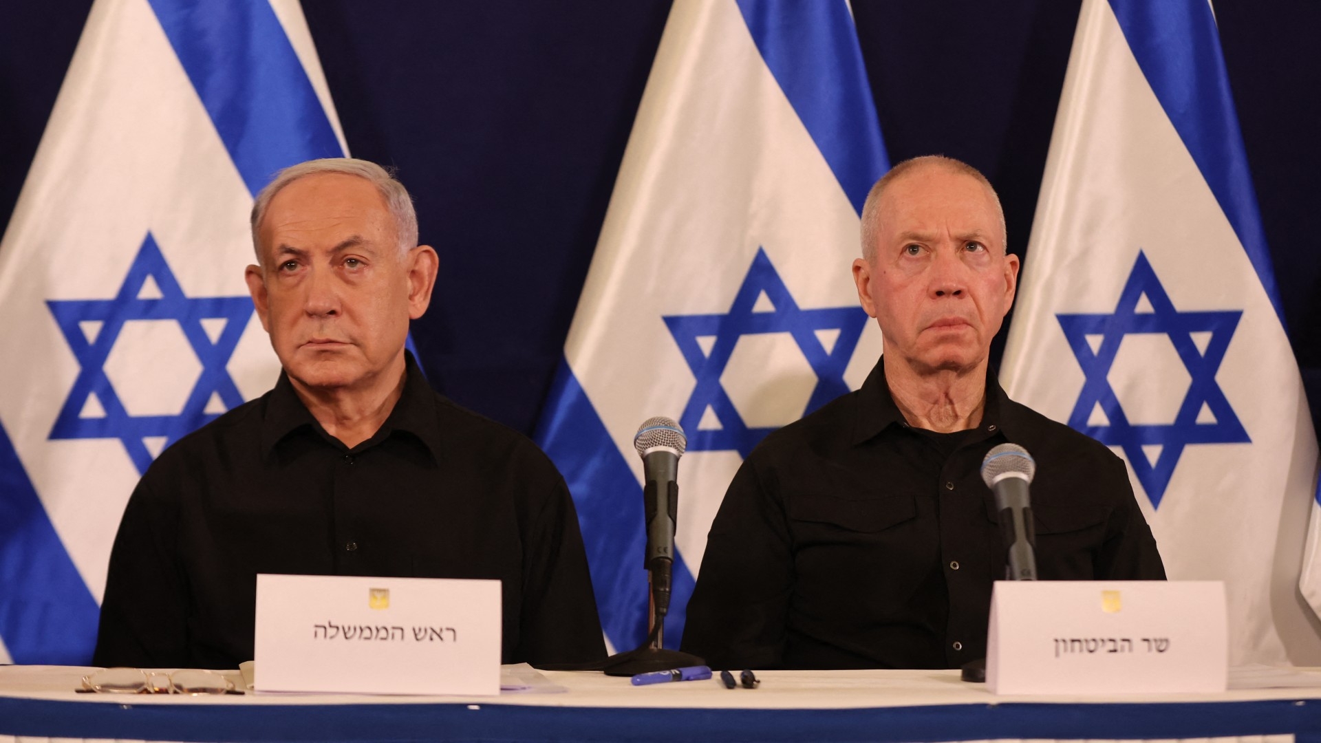 Israeli Prime Minister Benjamin Netanyahu and Defence Minister Yoav Gallant in the Kirya military base in Tel Aviv on 28 October 2023 (AFP/Abir Sultan)