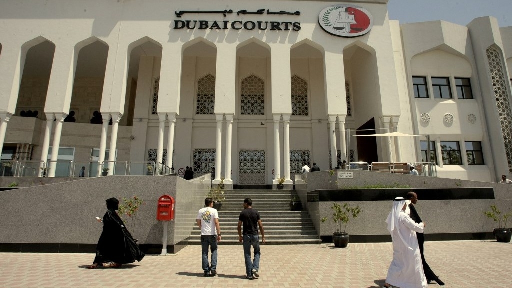 Dubai's court building 