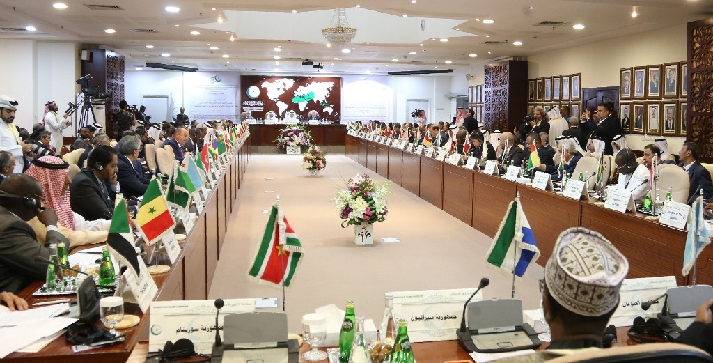 The OIC is the world's second-largest inter-governmental organisation after the UN, with 57 member states.