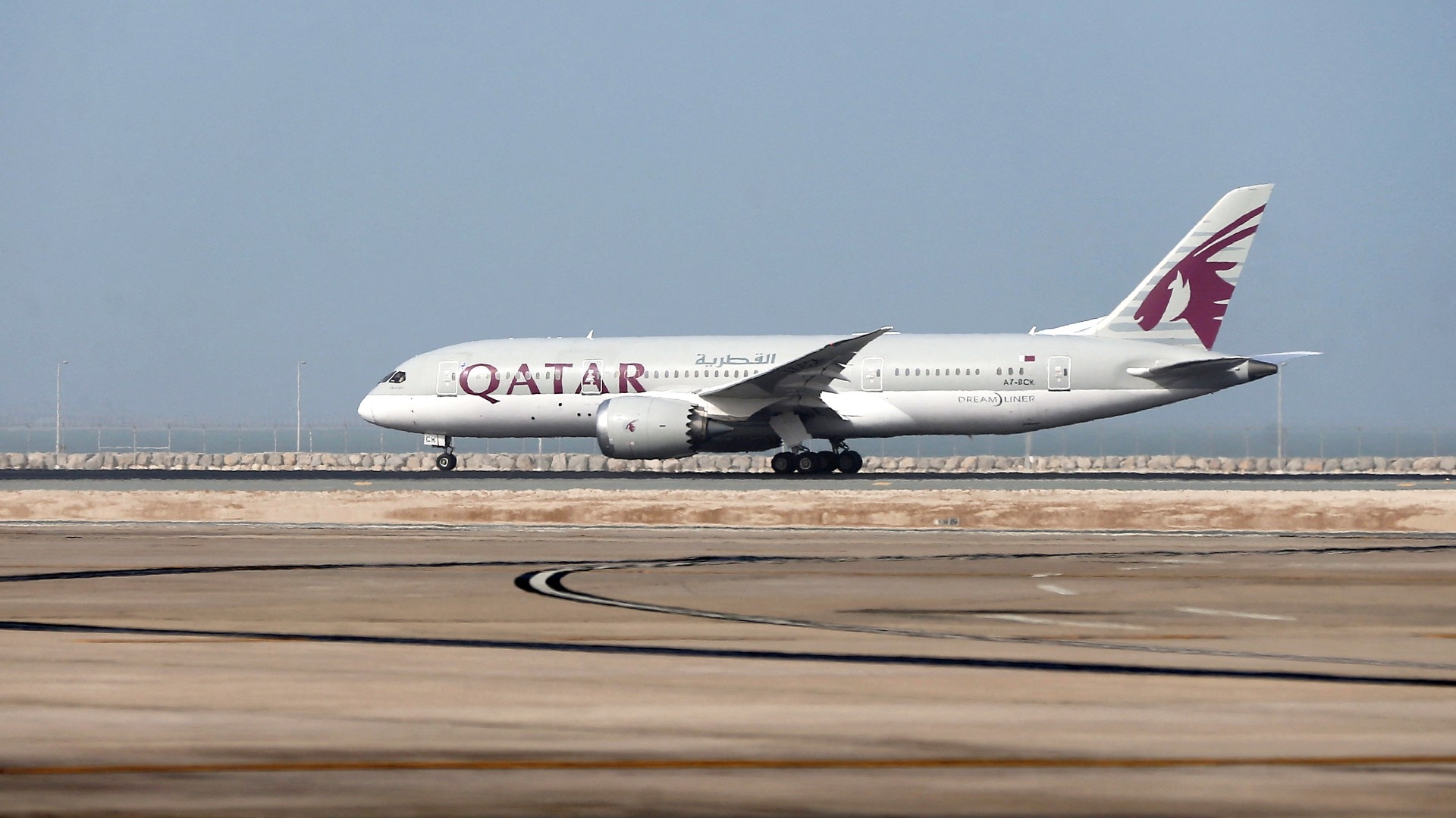 A Qatar Airways plane takes-off from the Hamad International Airport in Doha on 20 July 2017 (AFP)