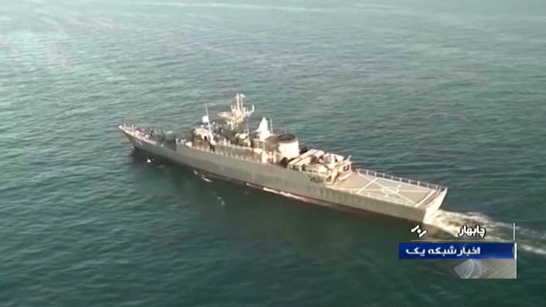 An image grab from Iranian state TV in December 2019 shows the Iranian frigate 'Sahand' during Iran-Russia-China joint naval drills in the Indian Ocean and the Gulf of Oman (IRIB TV/AFP)