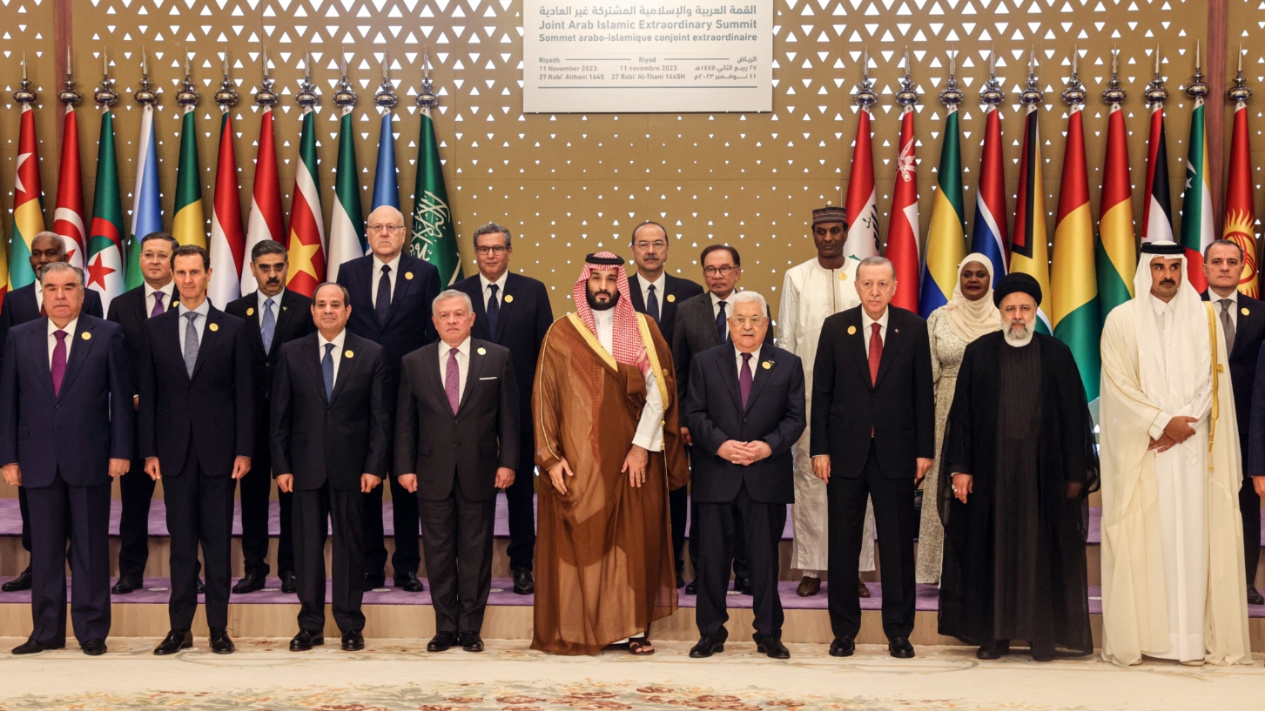 Arab and Islamic leaders in Saudi Arabia Summit