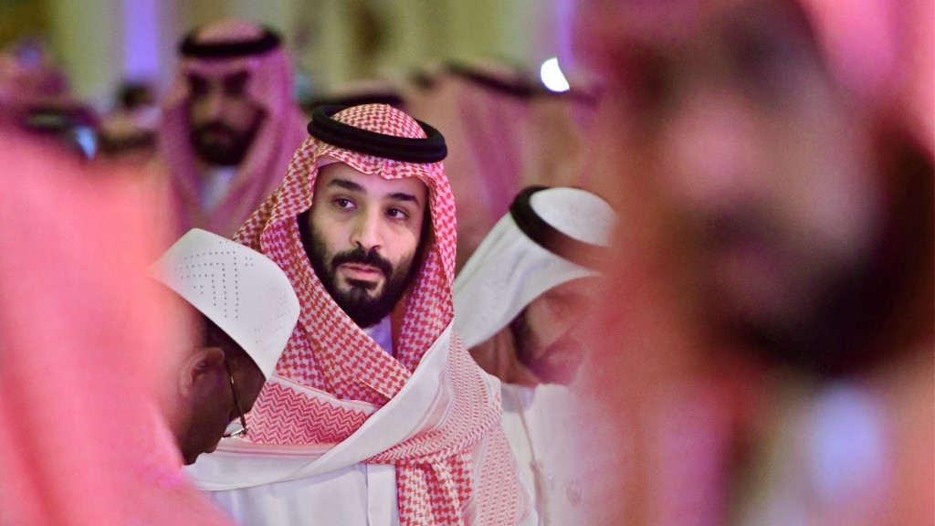 Saudi Crown Prince Mohammed bin Salman arrives at the Future Investment Initiative (FII) conference in Riyadh on 24 October 2018 (AFP/File photo)