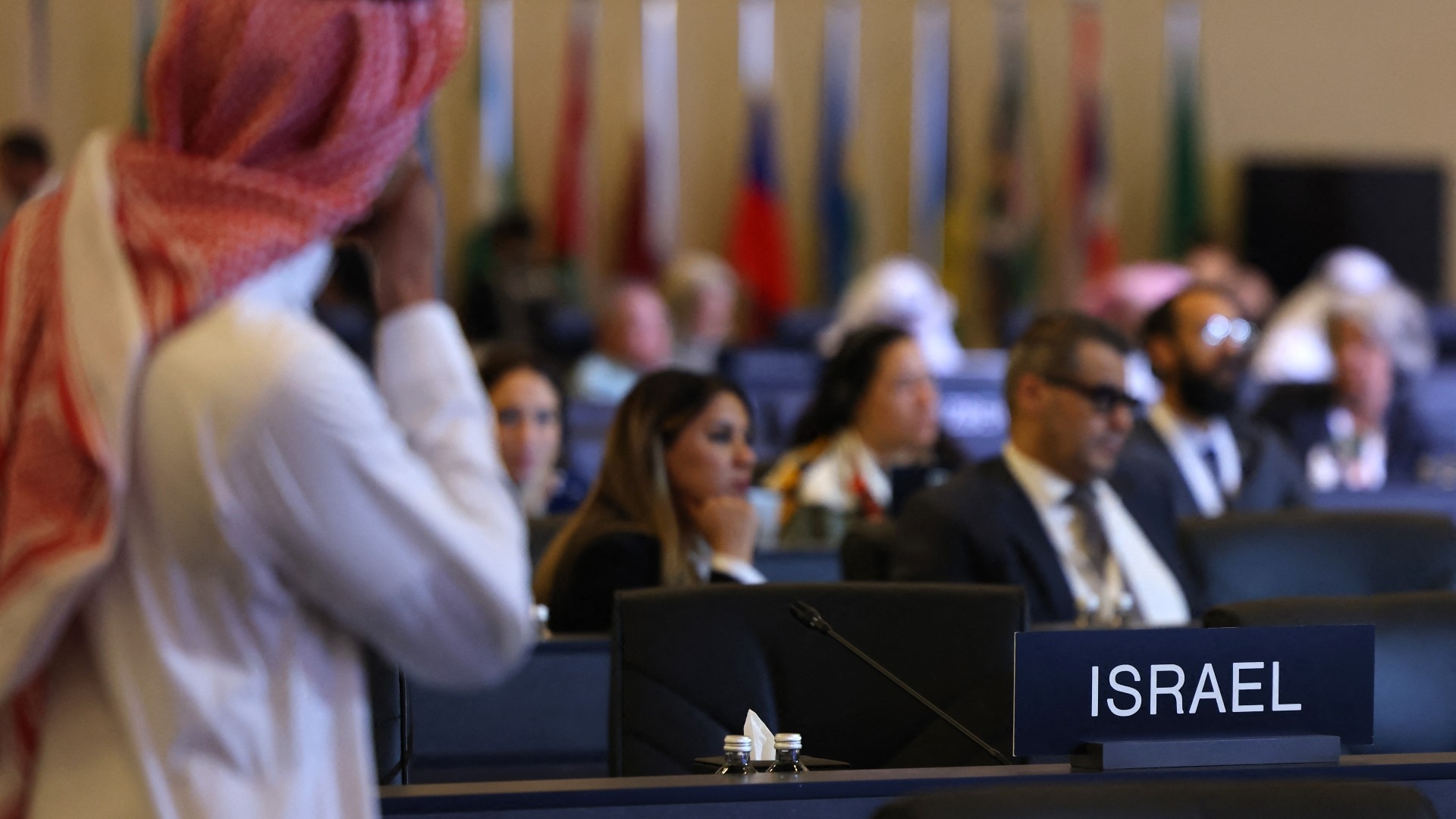A plaque used to reserve the seat of the delegation from Israel, is seen during the UNESCO Extended 45th session of the World Heritage Committee in Riyadh on 11 September 2023 (AFP)
